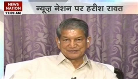 Exclusive Harish Rawat Speaks On Uttarakhand Political Crisis Video