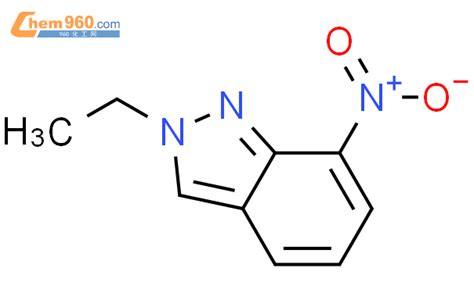 Ethyl Nitro H Indazole Mol