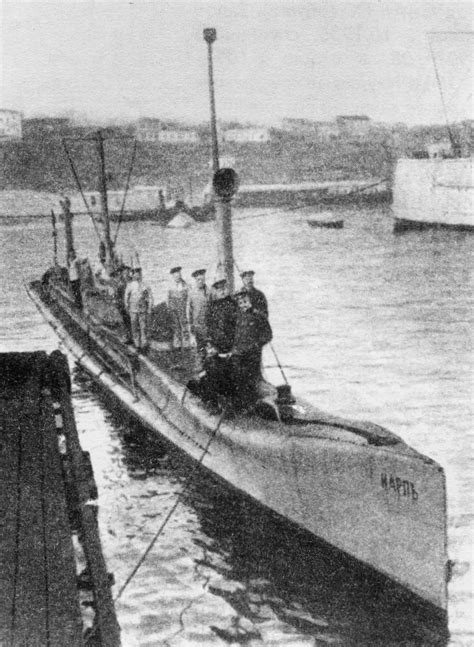 Categorykarp Class Submarine Wikimedia Commons