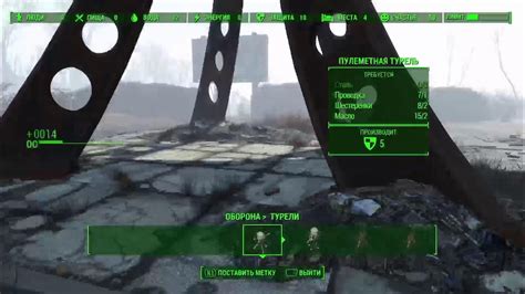 Fallout 4 Nextgen Path 😁[ps5] 1 выживание без смертей Youtube