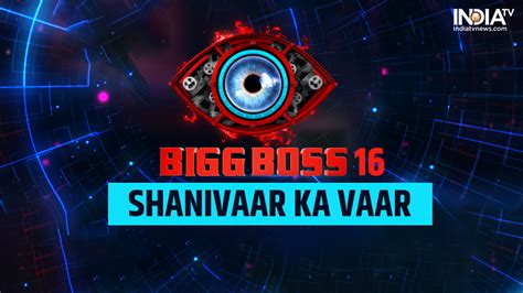 Bigg Boss 16 Shanivaar Ka Vaar Highlights Tina Datta Evicted From