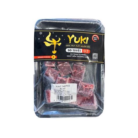 Nạc mông bò Yuki đông lạnh 200g F Đặt hàng Coop Online