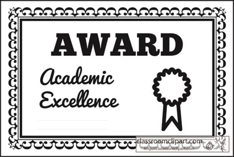 Education Clipart- award_academic_excellence_2b - Classroom Clipart