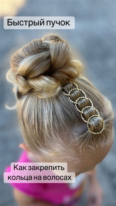 ☀️REELS проКОСЫ И ПРИЧЕСКИ☀️ (@kosa_braids) • Instagram photos and videos