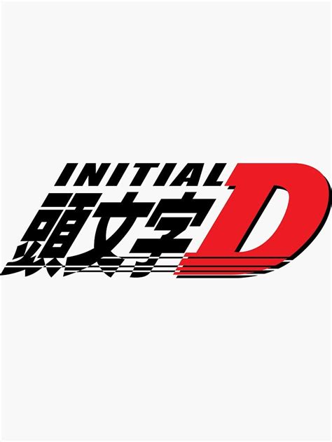 "Initial D Series Logo" Sticker by jazz3602 | Redbubble | Initial d ...