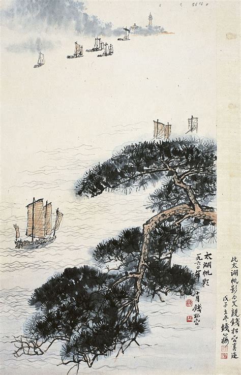 钱松嵒（1899～1985）太湖帆影图西泠印社 2009五周年庆典拍卖会西泠拍卖拍品价格图片拍卖专场拍卖会预展拍卖会结果卓克拍卖频道