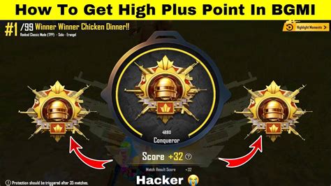 How To Get High Plus Point In Bgmi Solo Conqueror Rank Push Tips And