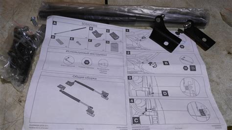 5C6823359 Амортизаторы капота Джетта VAG | Запчасти на DRIVE2