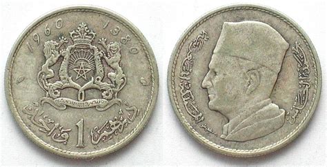 Silbermünze MAROKKO 1 Dirham 1960 Kaufen auf Ricardo