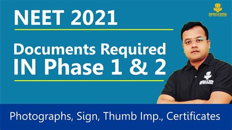 Documents Required To Fill NEET 2021 Application Form Document