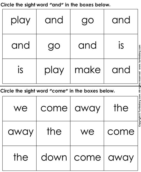 Identify Sight Words And Come Turtle Diary Worksheet