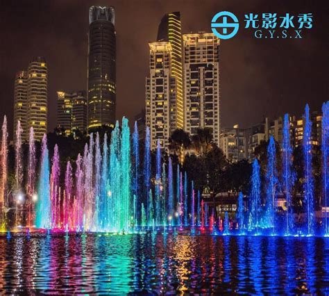 Outdoor Large Lake Floating Digital Swing Music Dancing Water Fountain