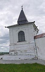 Category:Walls and Towers of the Tobolsk Kremlin - Wikimedia Commons