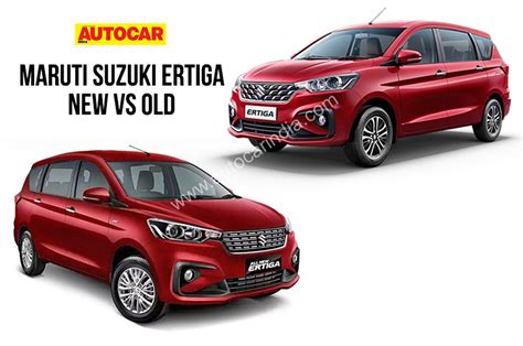 Maruti Suzuki Ertiga New Vs Old Laptrinhx News