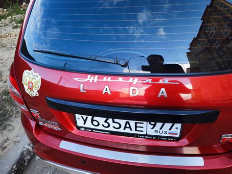 Рыжие габаритные лампы, они же ДХО. — Lada Гранта Cross, 1,6 л, 2022 ...