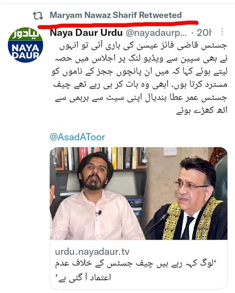 Pti On Twitter Rt Arslankhalid M