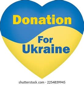 Donation Ukraine Heart Icon Slogan Donating Stock Vector Royalty Free