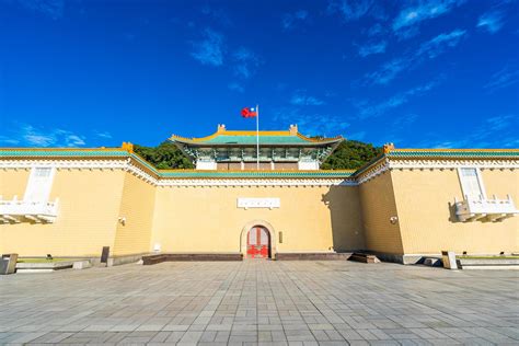 Taipei National Palace Museum in Taipei, Taiwan 2257905 Stock Photo at ...