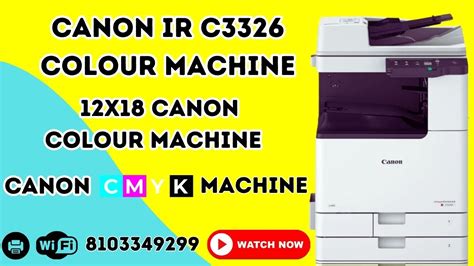 Canon Ir C Colour Machine X Size Canon Colour Machine And Cmyk