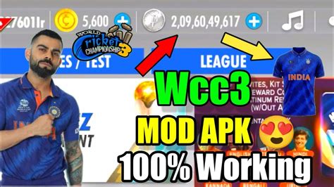 Wcc3 Latest Version Mod Apk 😍 Npl Auction Unlock 😍 My Career Mode Unlock In Wcc3 😱🔥 Wcc3