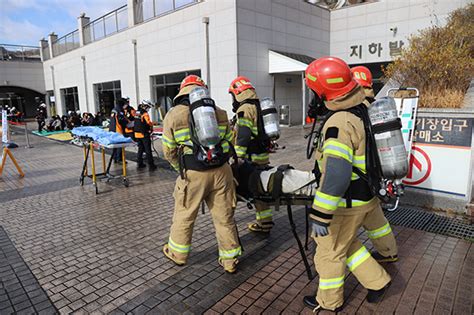 경북소방 대형 재난 대응 2022 긴급구조종합훈련 실시