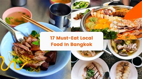 Exploring Bangkok's Vibrant Street Food Scene: Must-Try Dishes ...