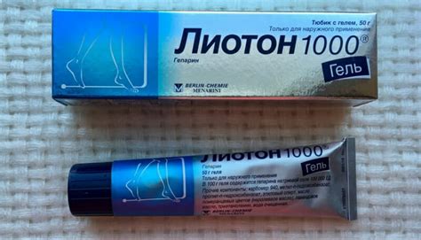 Лучшие аптечные средства от мешков и отеков под глазами: кремы, мази, гели