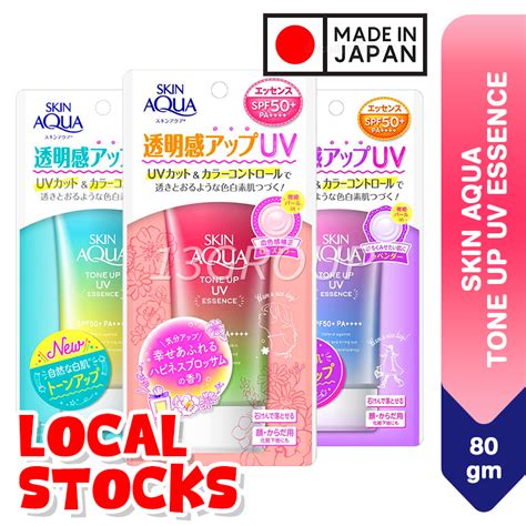 Rohto Skin Aqua Tone Up Uv Essence Sunscreen Spf50 Pa Japan 80g