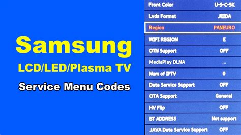 Samsung Tv Service Menu Codes Updated