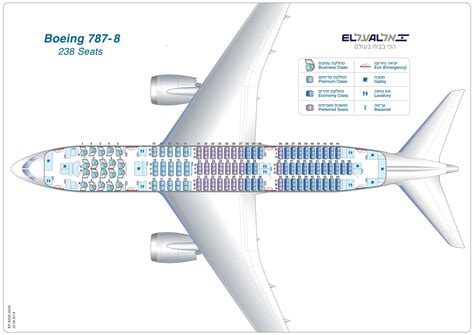 boeingseatmap