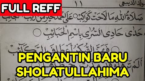 PENGANTIN BARU Versi SHOLAWAT DIBA SHOLATULLAHIMA LAHAT KAWAKIB