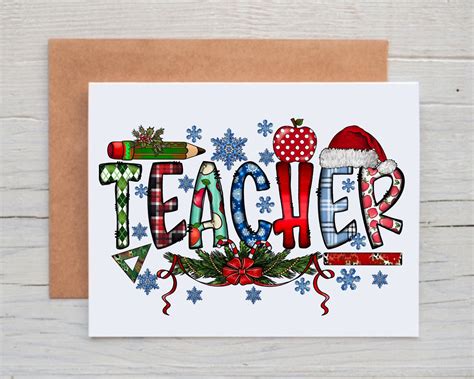 Teacher Christmas Cards, Christmas Gift for Teacher, Holiday Card Set ...