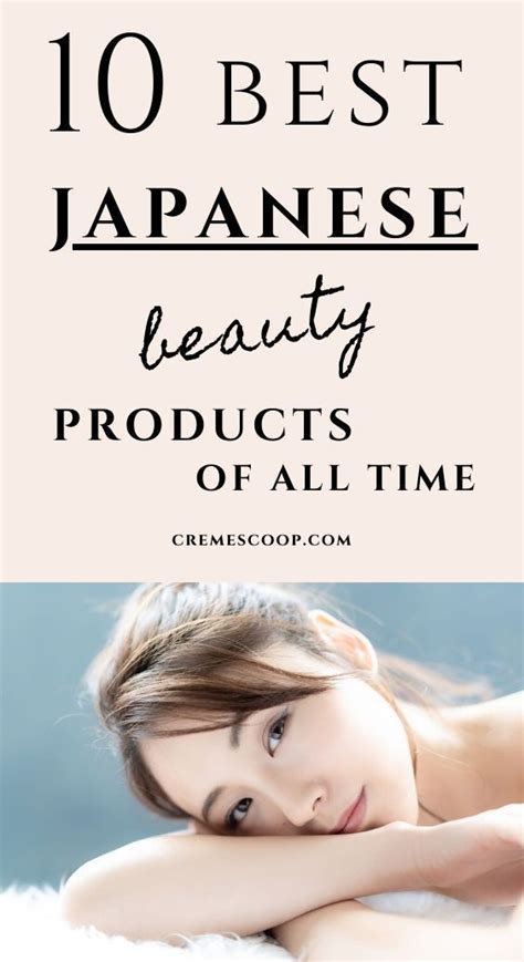 Best Japanese Beauty Products Of All Time Best Japanese Skincare