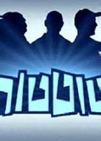 SHOTETUT NUDE SCENES AZNude