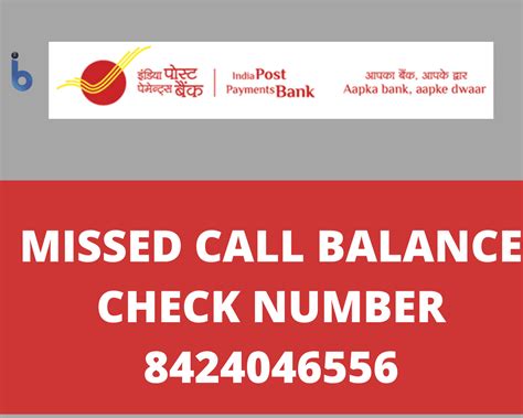 Latest Ippb Balance Check Miss Call Number