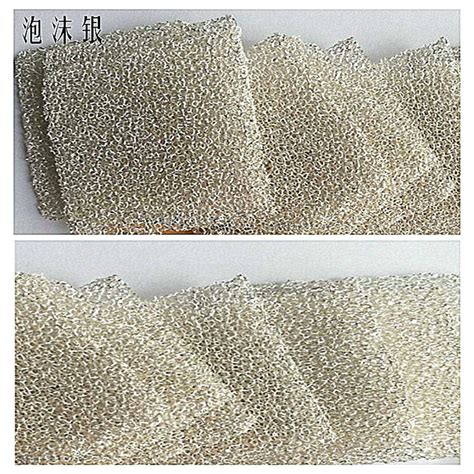 0 1mm To 10mm Thickness Ag Ni Alloy Metal Foam Silver Foam Ag Alloy