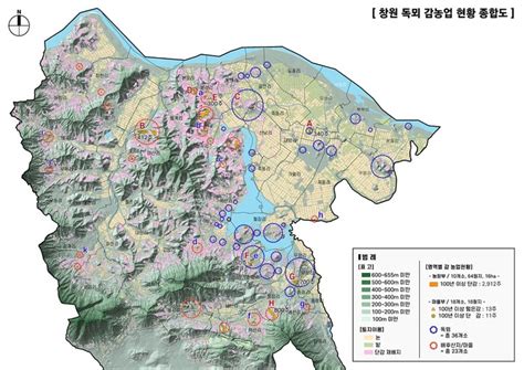 창원특례시 국가중요농업유산 창원단감 고목 지도 공개 뉴스프리존