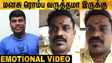 Singer Velmurugan Emotional