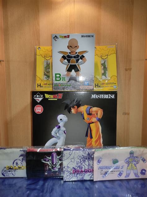 Ichiban Kuji Dragon Ball Battle On Planet Namek Prize B Last Small