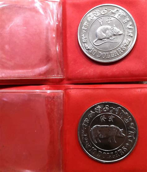 10 Dollars Singapore Zodiac Coin Pig Rat Hobbies Toys Memorabilia