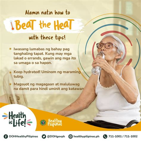 Department Of Health On Twitter Nararamdman Niyo Narin Ba Ang