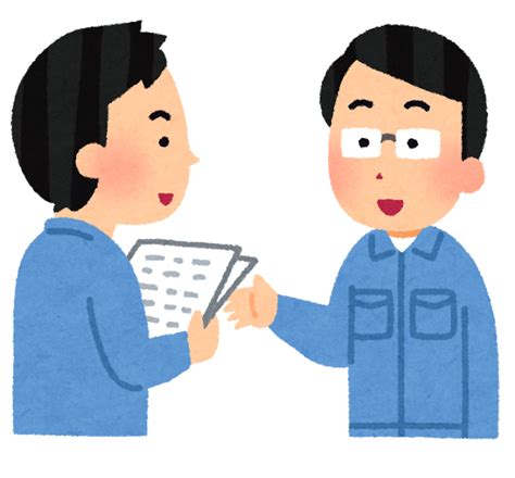 話し合いをしている作業員のイラスト かわいいフリー素材集 いらすとや