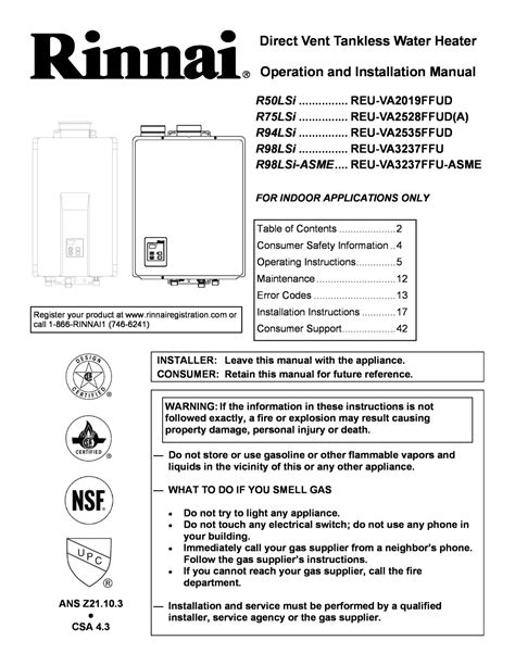 Direct Vent Tankless Water Heater Rinnai R Lsi Asme