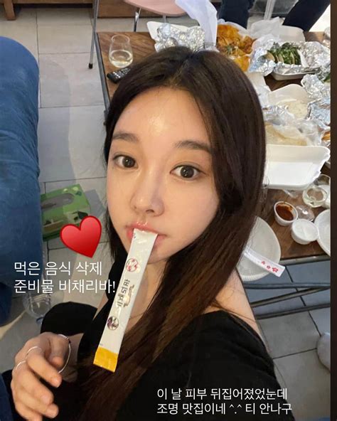 チョ・ミニョンさんのインスタグラム写真 チョ・ミニョンinstagram「마약보다 마약같은 비채리바죠 끊을 수가 없어요 🐷