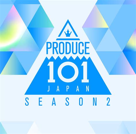 √ PRODUCE 101 JAPAN SEASON 2 [2021.07.21/MP3/RAR] - KAZVAMPIRES-JP