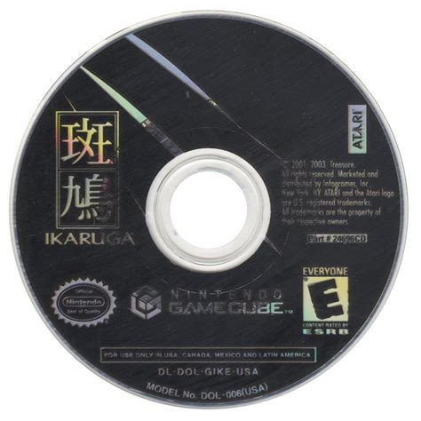 Ikaruga - Gamecube | Atari | GameStop