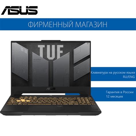 Игровой ноутбук Asus Fx707zv4 Hx018w серый купить по низкой цене отзывы фото характеристики