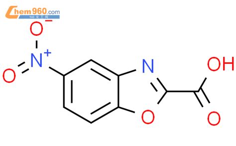 5 硝基 苯并噁唑 2 羧酸「cas号：49559 67 3」 960化工网