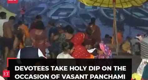 Vasant Panchami 2024 Devotees Take Holy Dip And Offer Prayers At