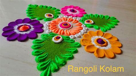 Colourful Flower Rangoli Kolam #RangoliKolam | Flower rangoli, Simple rangoli, Colorful flowers